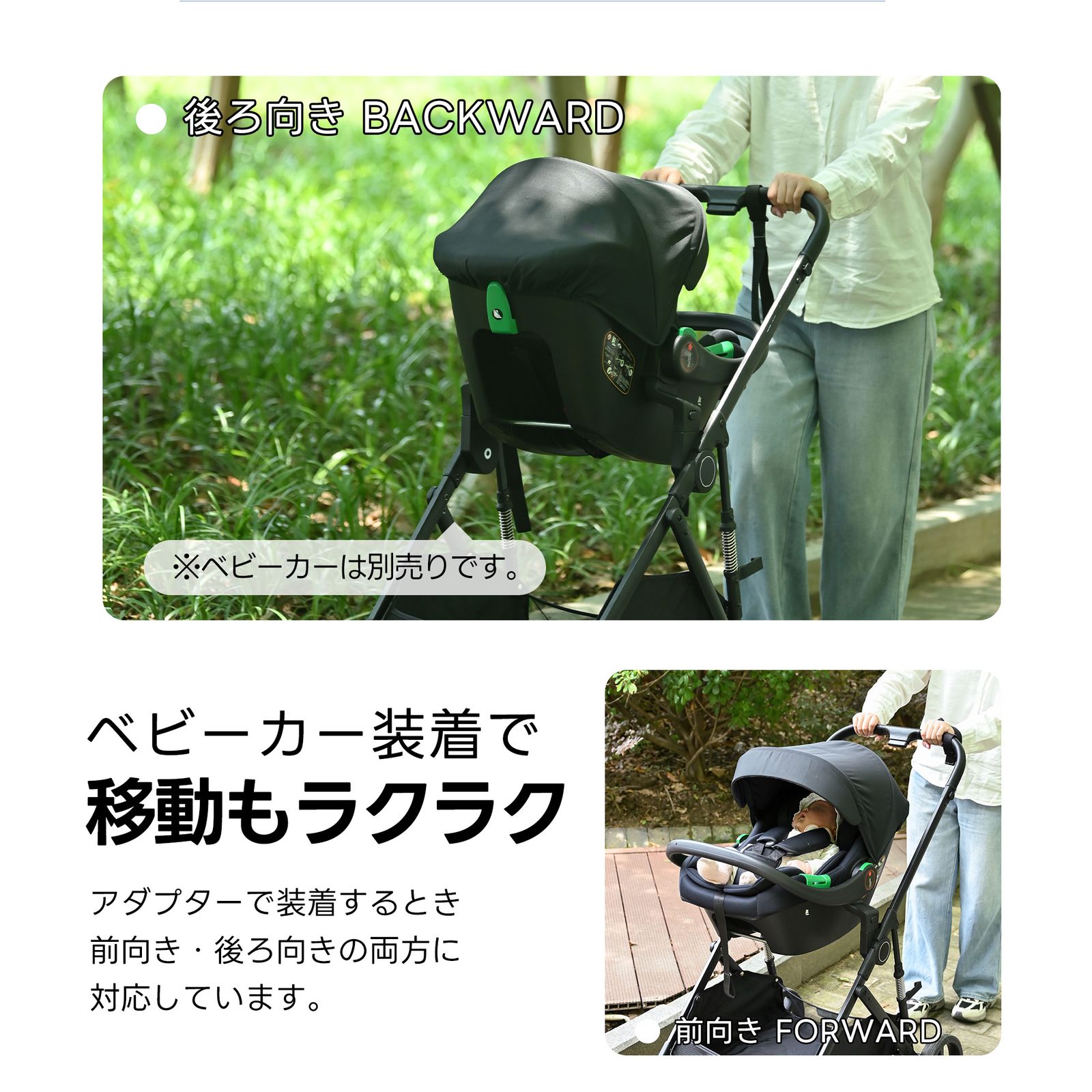 0～18ヶ月 40～85