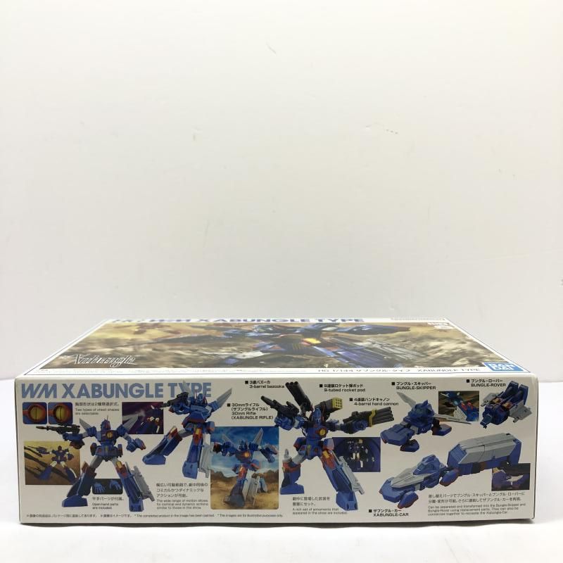 1/144「戦闘メカ ザブングル × 4種セット」バンダイ 中古】ｿﾉﾀﾌﾟS）未組立）1/144 HG ザブングル・タイプ 「戦闘メカ