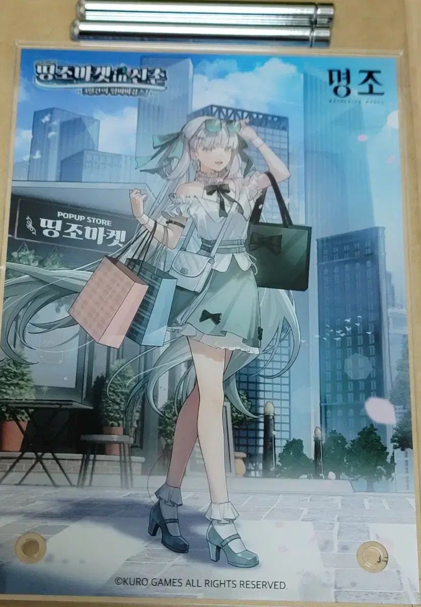 明治 永州市場 in 新村 シンチョン グムヒ アクリルフレーム