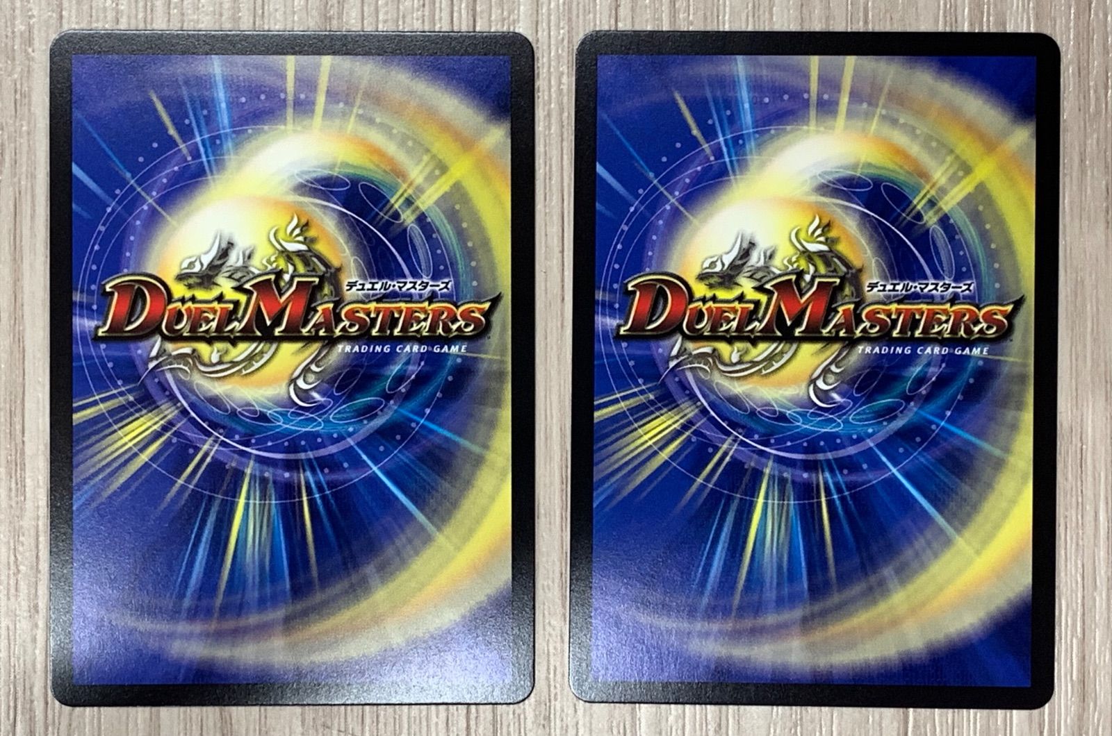 デュエルマスターズ デュエル・マスターズTCG DMRP-21 王来MAX第1弾 鬼ヤバ逆襲S-MAX