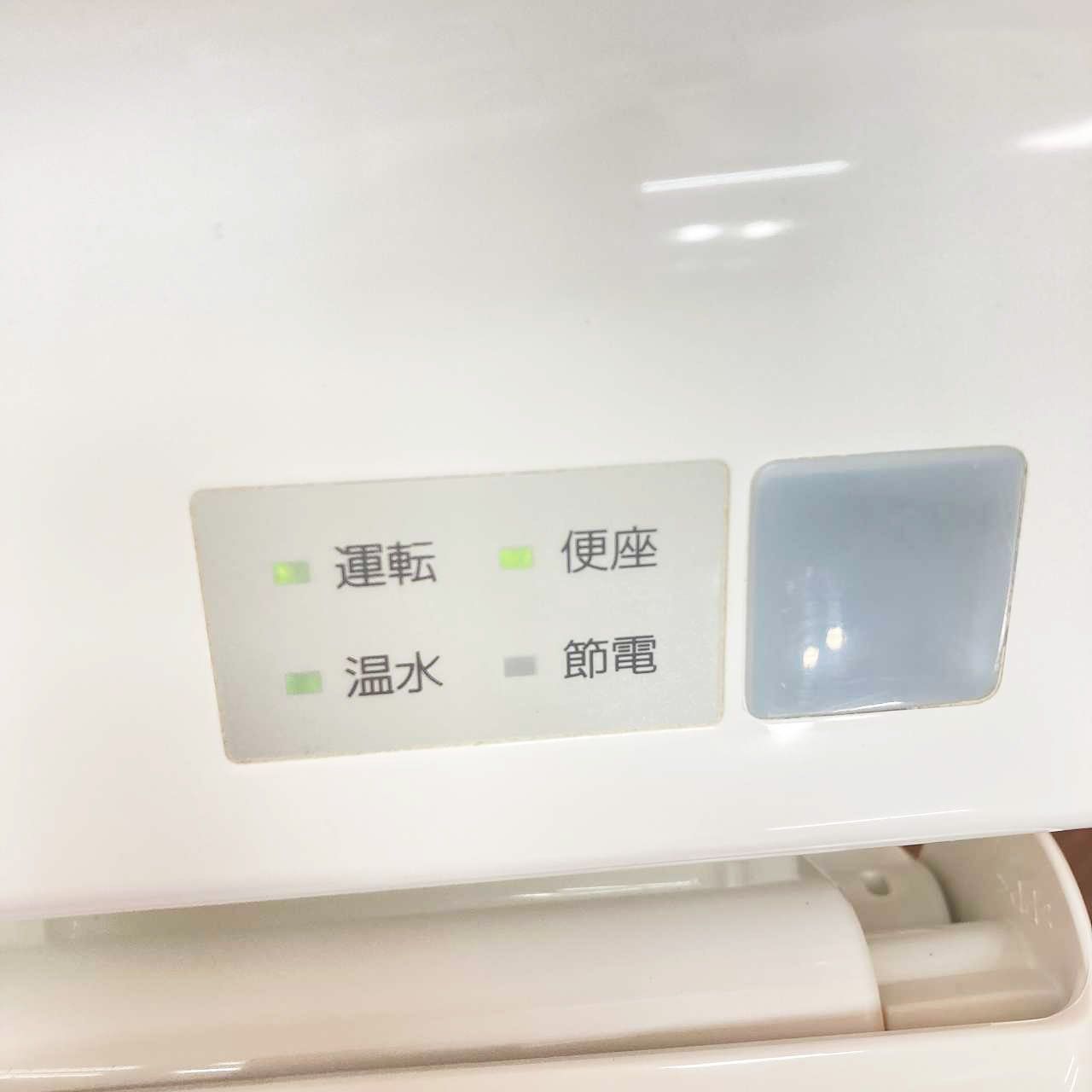 リモコン付