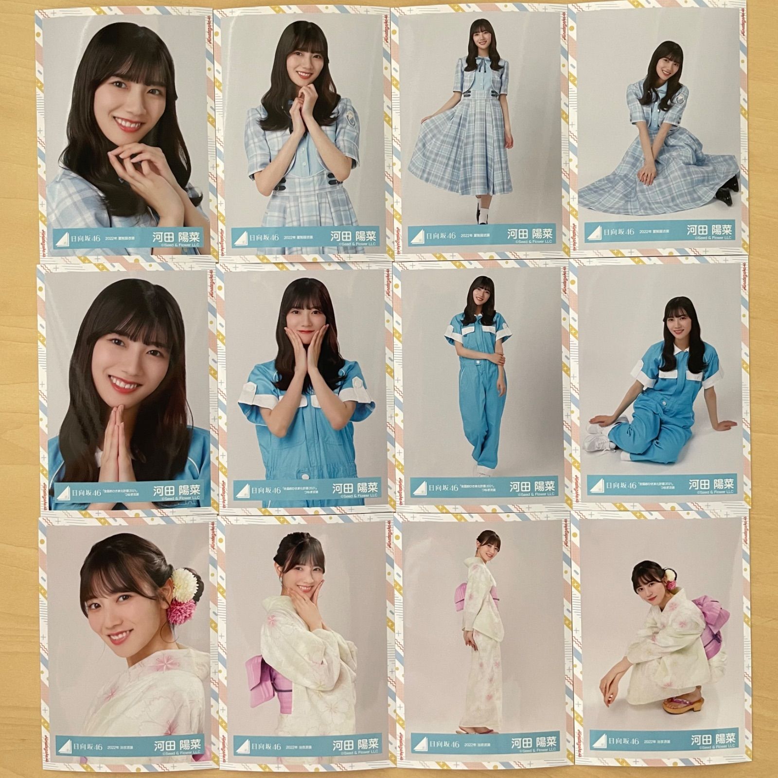 【大特価】日向坂46 河田陽菜　生写真　38コンプ　まとめ売り 大特価】日向坂46 河田陽菜 生写真 38コンプ まとめ売り
