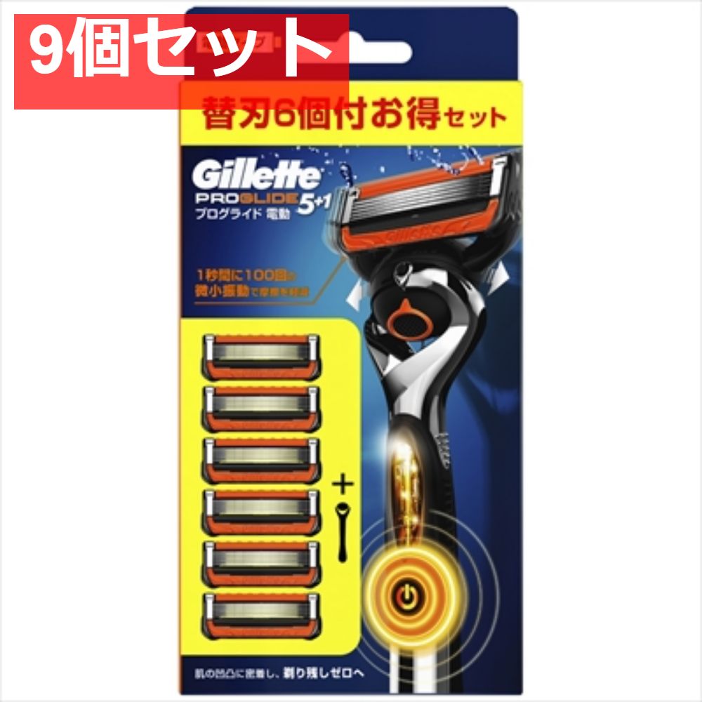 【美品】J.A. Henckels Friedur ヘンケルス メンズ剃刀 2025年最新】ヘンケル 剃刀の人気アイテム - メルカリ