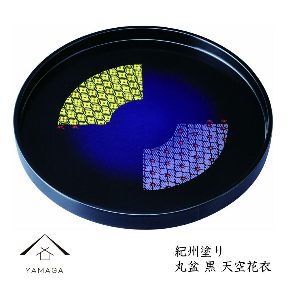 高岡漆器 漆器盆 100鑿目 直径30cm 伝統工芸とクラフトのお店「漆器