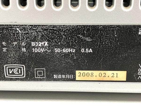 EPSON エプソン PX-5500 B321A プリンター 2008年製 ジャンク B8860027 - メルカリ