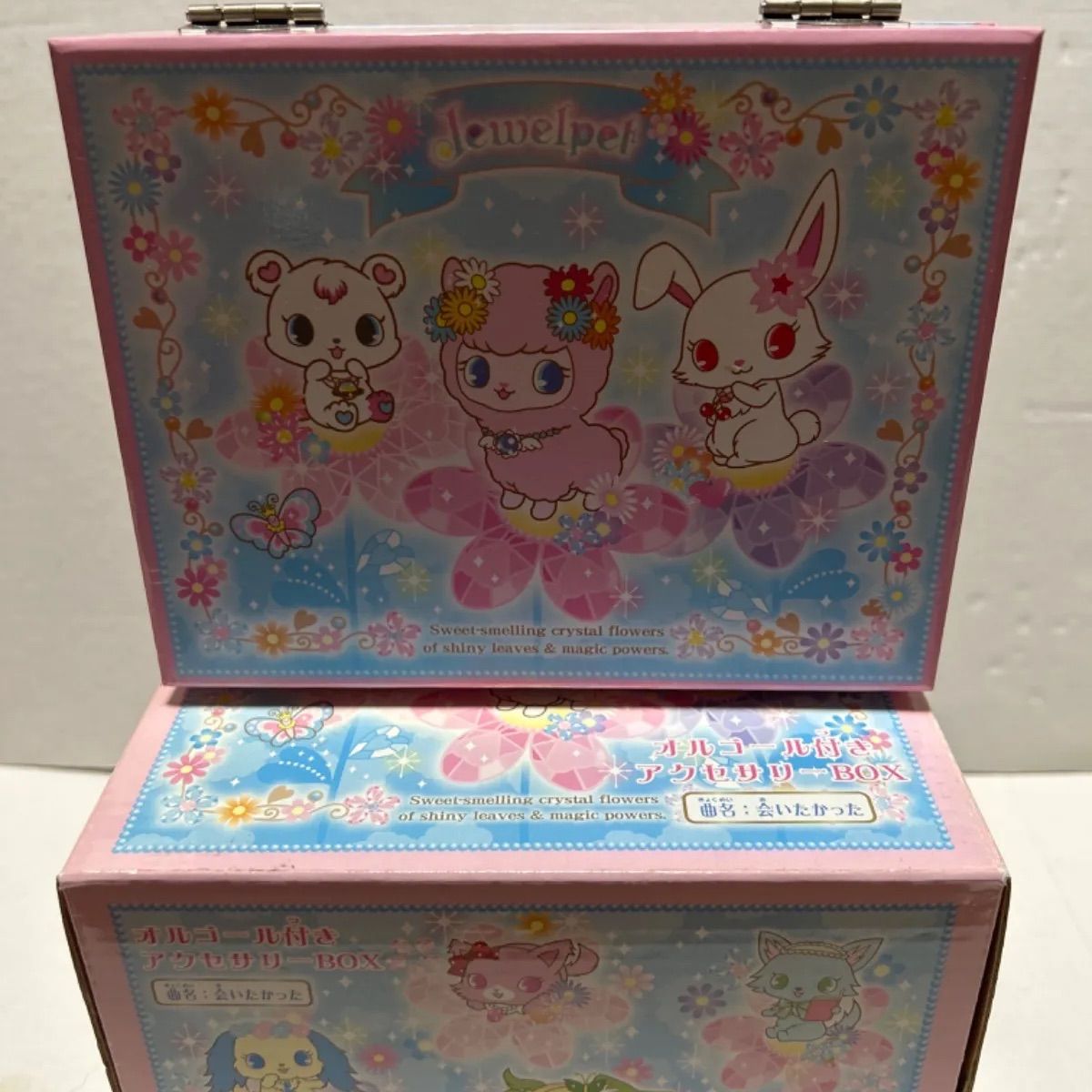 オルゴール付 アクセサリーBOX Jewelpet サンリオ - メルカリ
