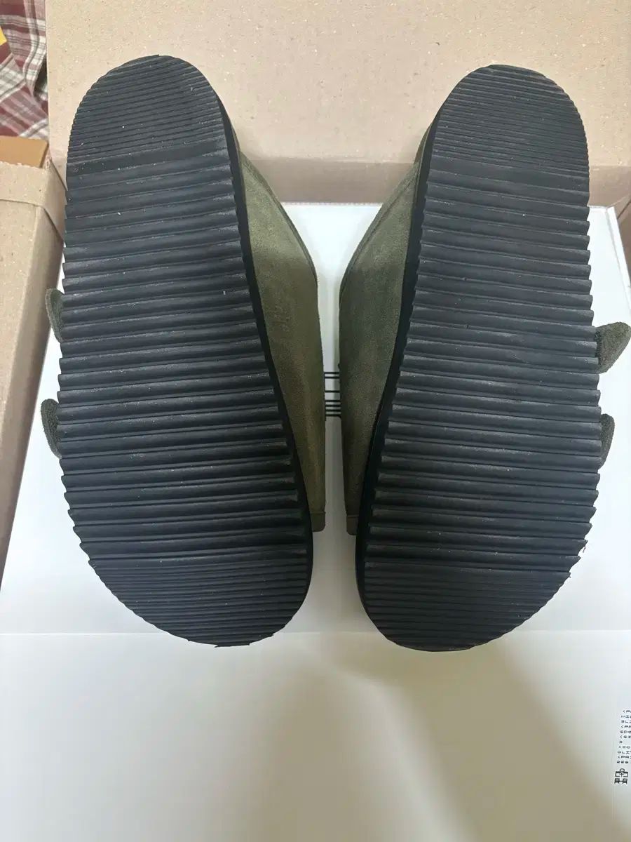 275 POLYTERU