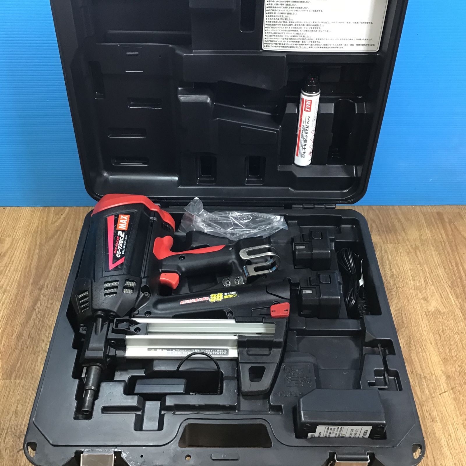 MAX・ガスネイラー・GS-738C2・品 【公式通販】