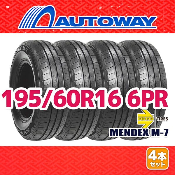 AUTOWAY 195|60R16 サマータイヤ MOMO Tires MENDEX M-7 16インチ 4本セット 夏タイヤ オートウェイ