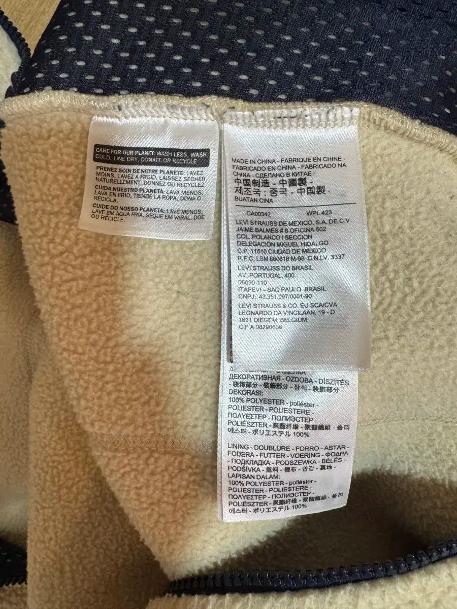 リーバイス アイボリー色 ボア フリース ジャケット M