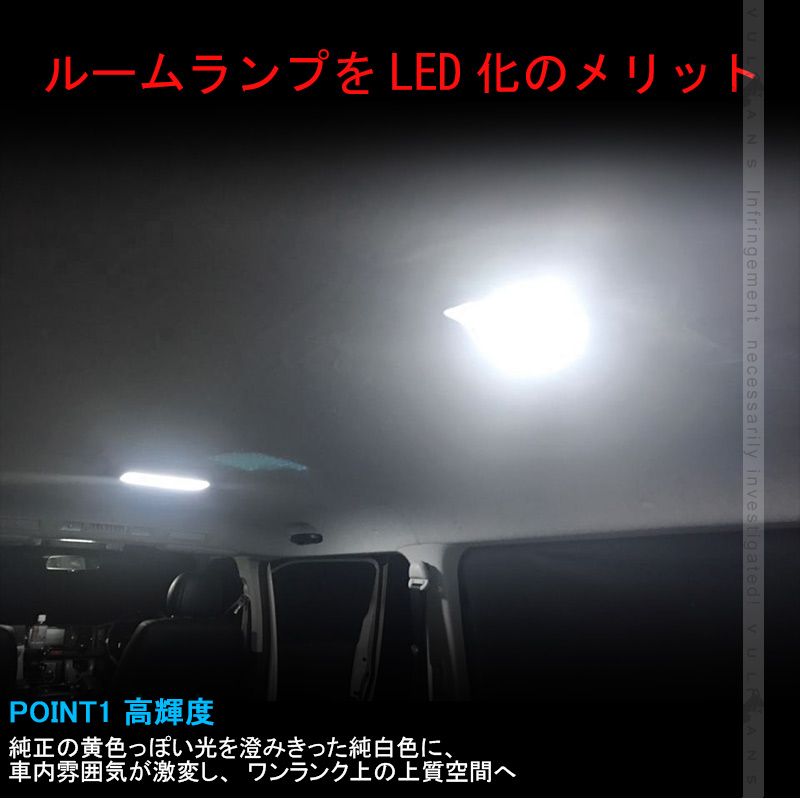 ハイエース200系 4型