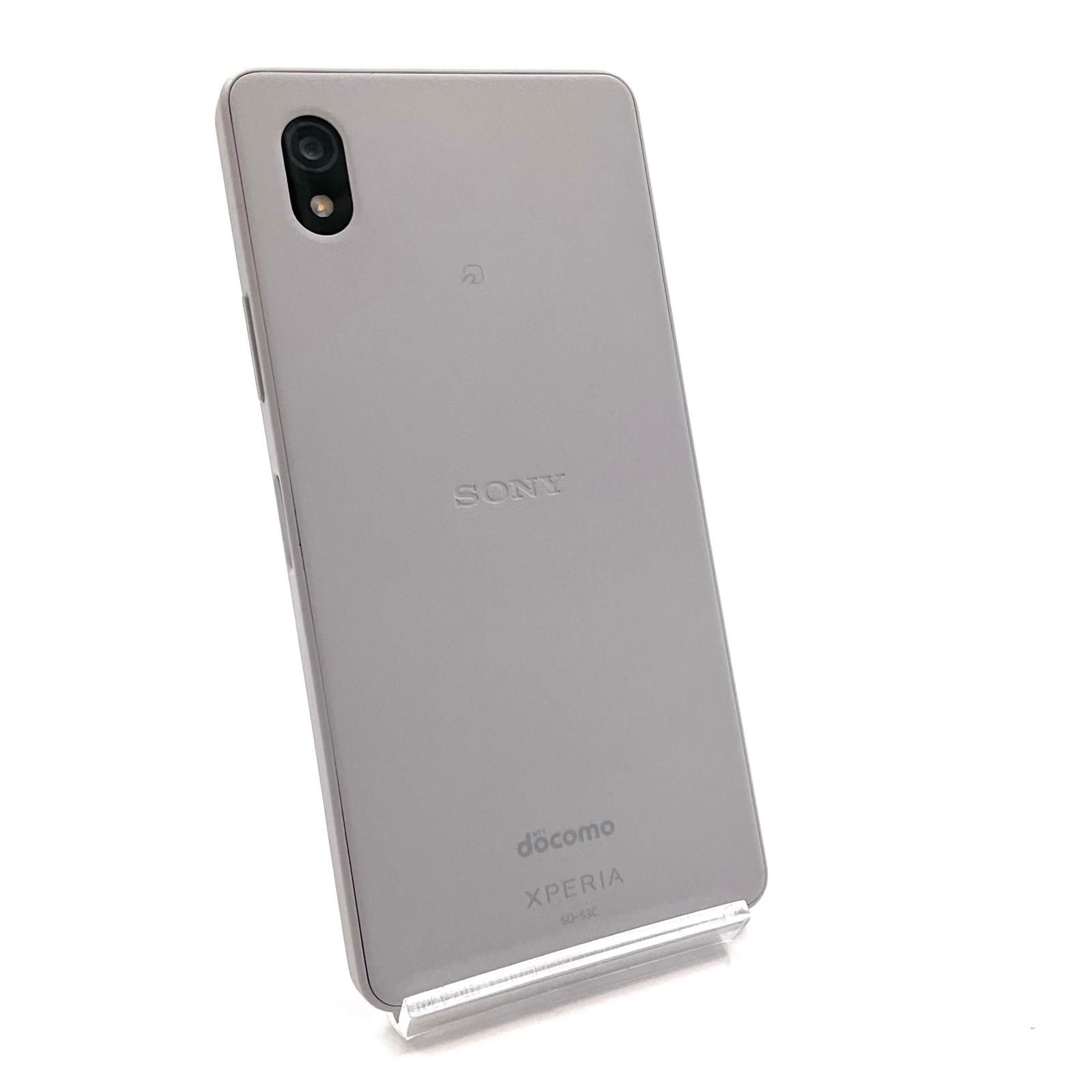 Xperia Ace III SO-53C 64GB グレー 全額返金保証】【最速発送】Sony Xperia Ace III 64GB グレー オファー