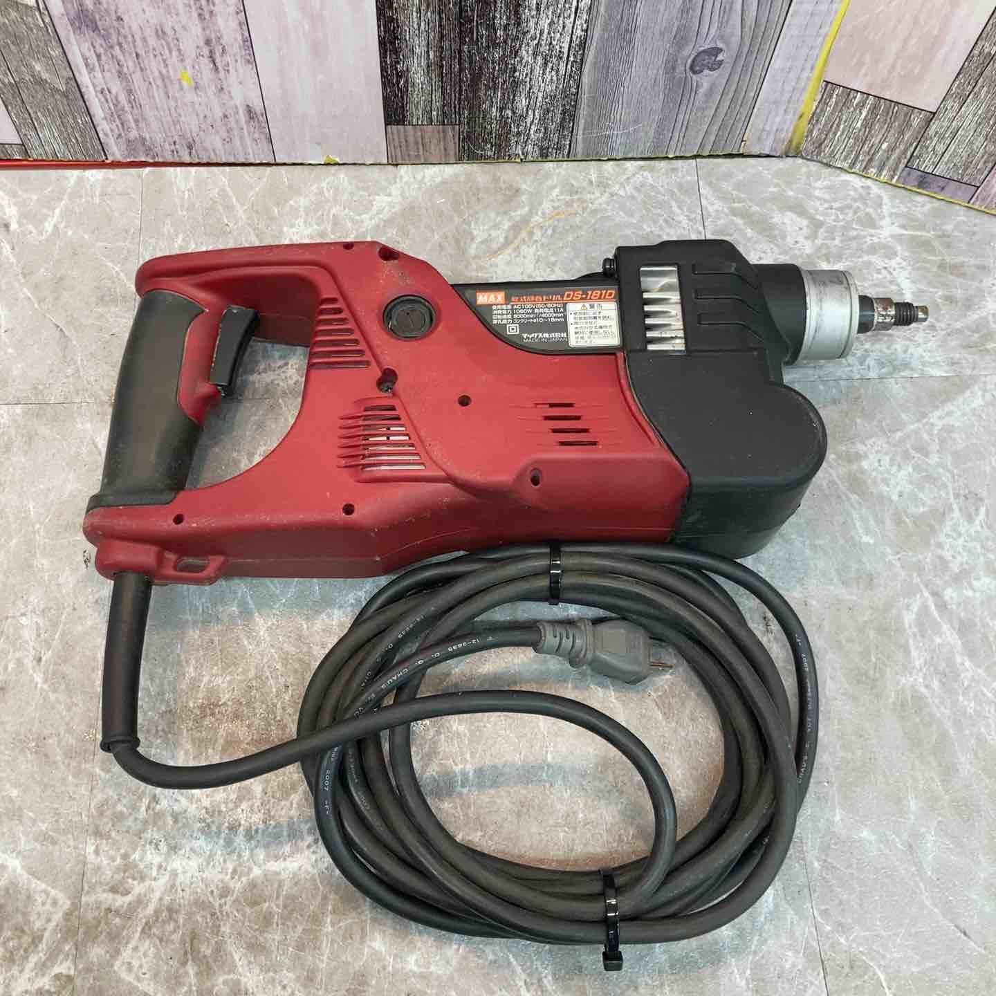 マックス MAX 乾式静音ドリル DS-181D 八潮店 HRDEVELOPMENT_JP