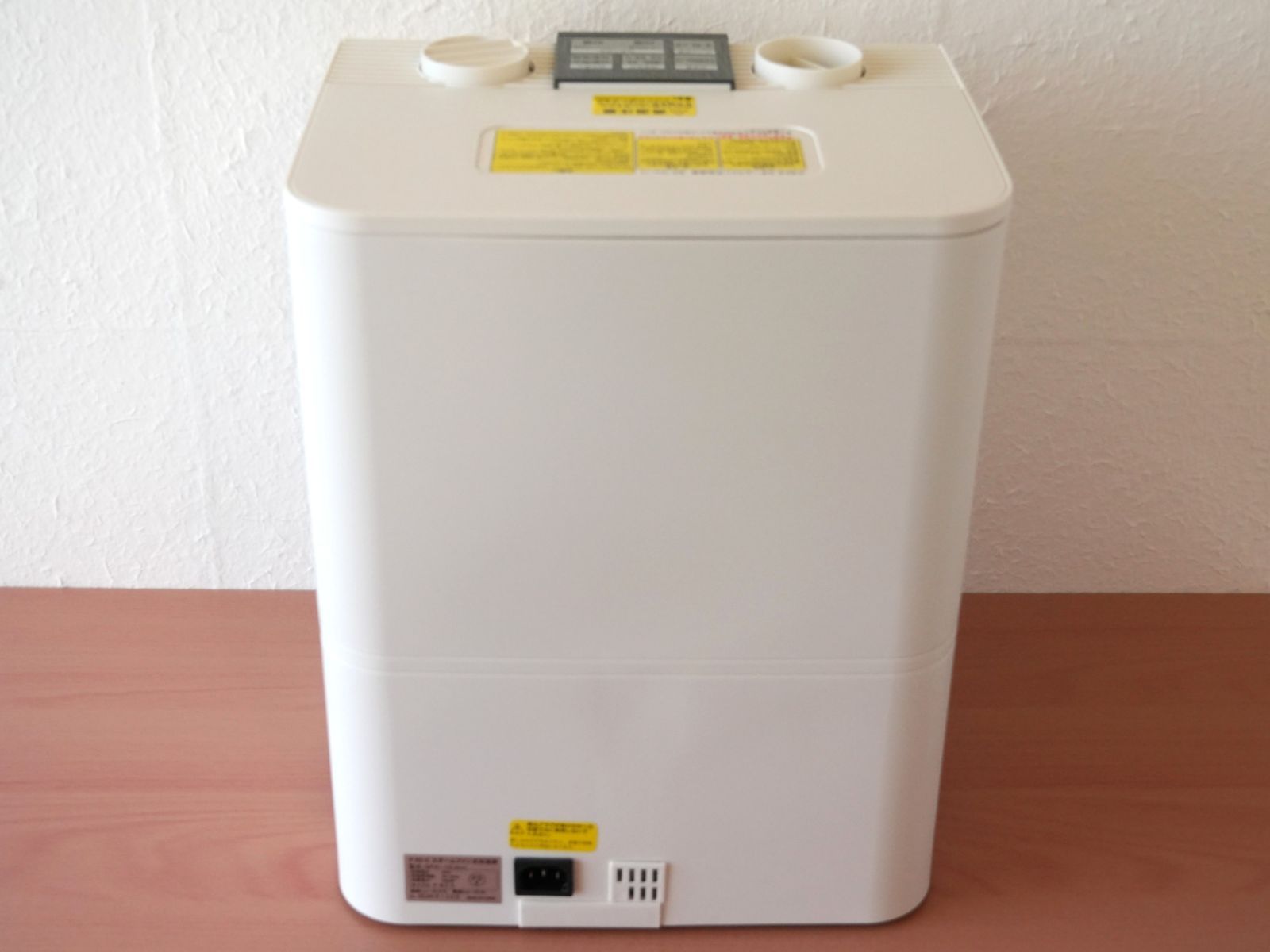 KO]スチームファン加湿器 SFH-12 ナカトミ 大容量 木造20畳