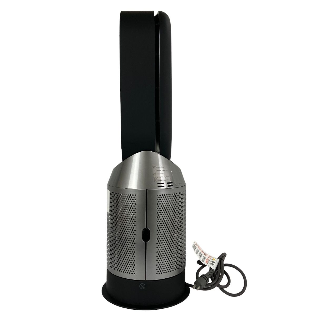 dyson Purifier Hot+Cool 【HP07】2021年製 （ダイソンの