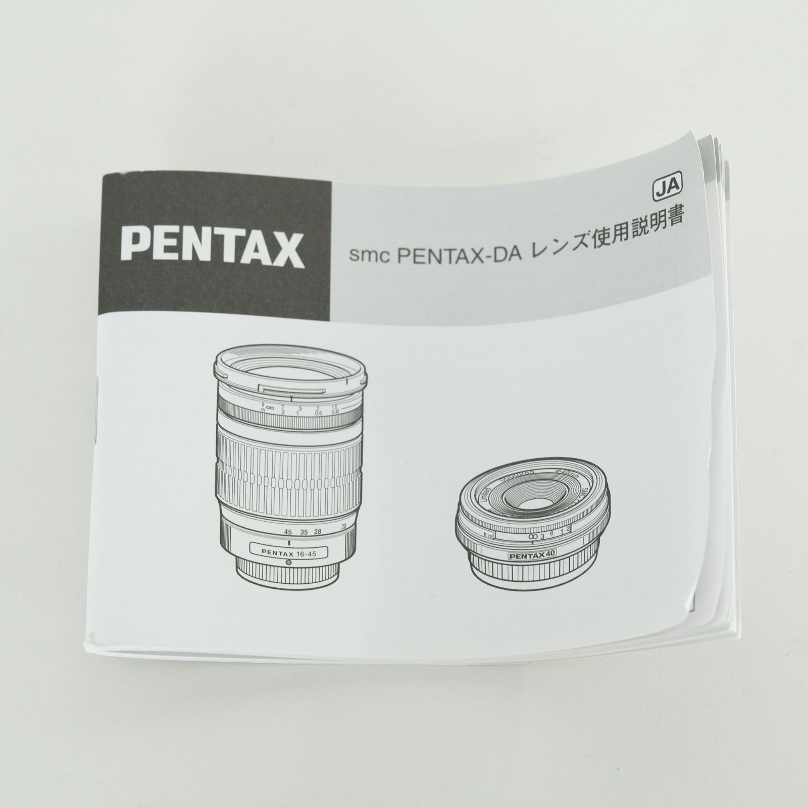 PENTAX-DA 12-24mmF4 ED 【メルカリ便】 並品｜注意事項あり] PENTAX smc PENTAX-DA 12-24mmF4 ED AL[IF