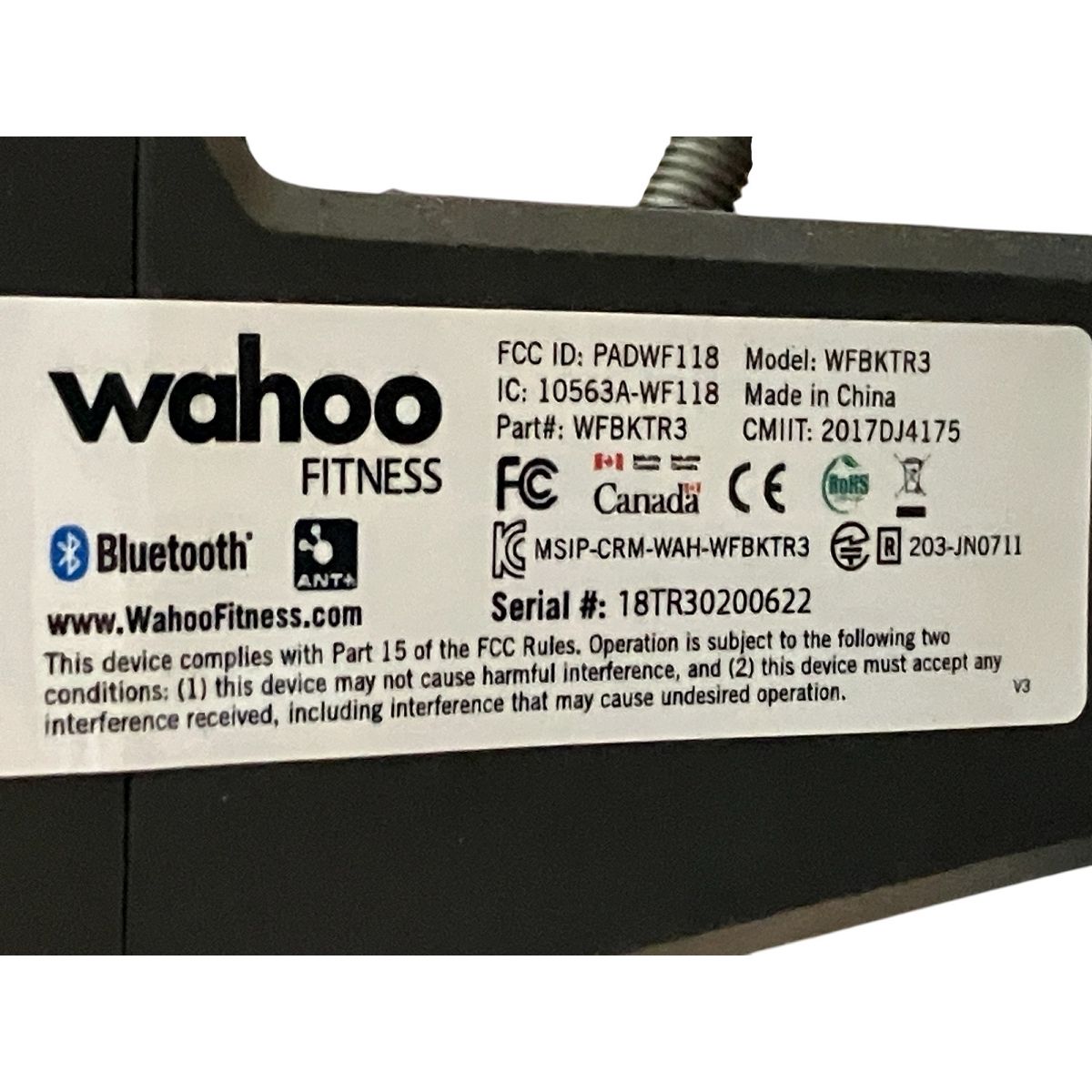 キッカースナップ