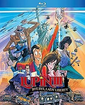 【】(未使用･未開封品)Lupin The 3rd: Bye Bye Lady Liberty [Blu-ray] Import
