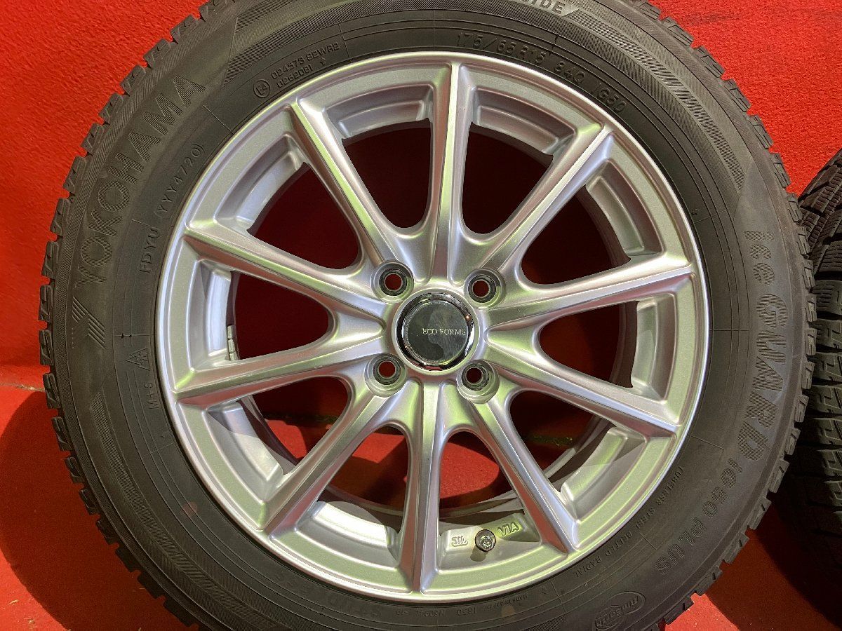 15x5.5＋42