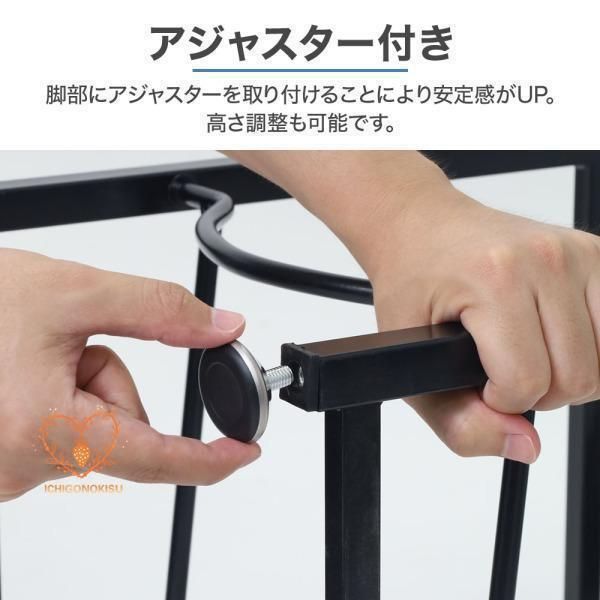 3段