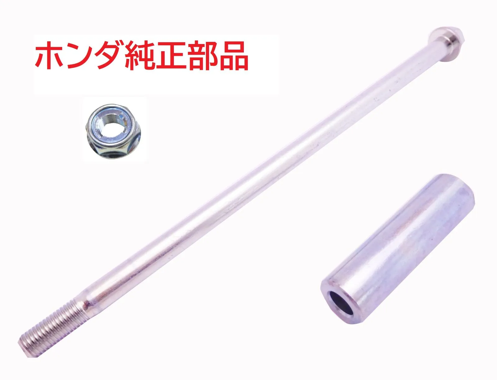 ズーマー　純正エンジン！　ZXホイール他部品1式！ ズーマー 純正エンジン！ ZXホイール他部品1式！ Webike | DAYTONA