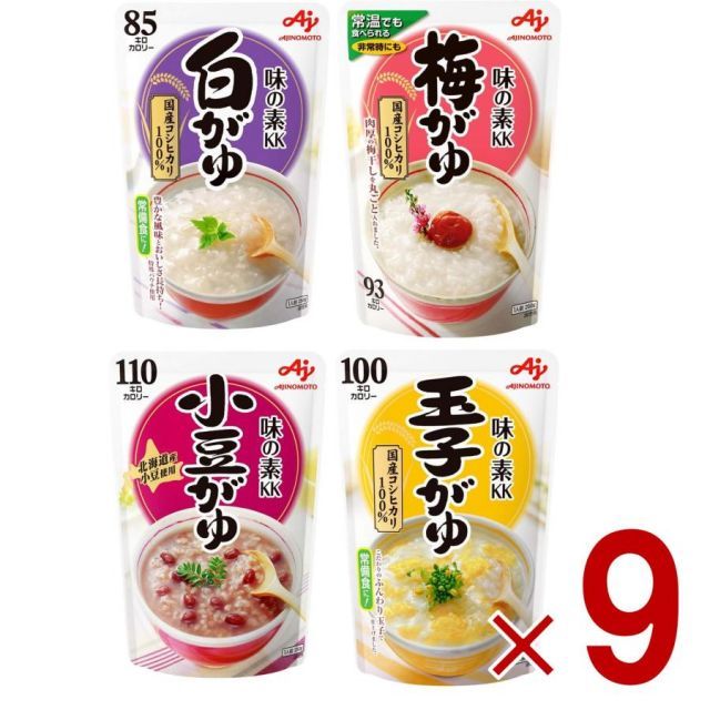 おゆさん専用 味の素 白がゆ 梅がゆ 玉子がゆ 小豆がゆ 4種 アソート