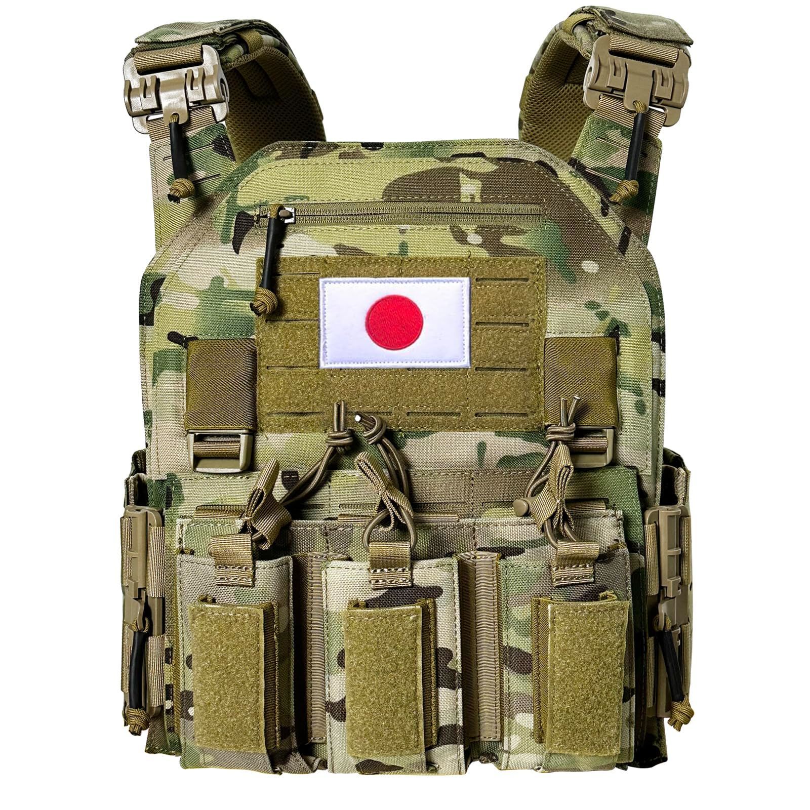 中型_マルチカム [Drlmeio] プレートキャリア タクティカルベスト マガジンポーチ付き MOLLE サバイバルベスト 軽量バーバリアンアーマー  サイズ調整 レーザーカット アップグレード ベスト 1000Dナイロン素材(マルチカム)|mercari商品代購│mercariメルカリ官方合作夥伴  ...