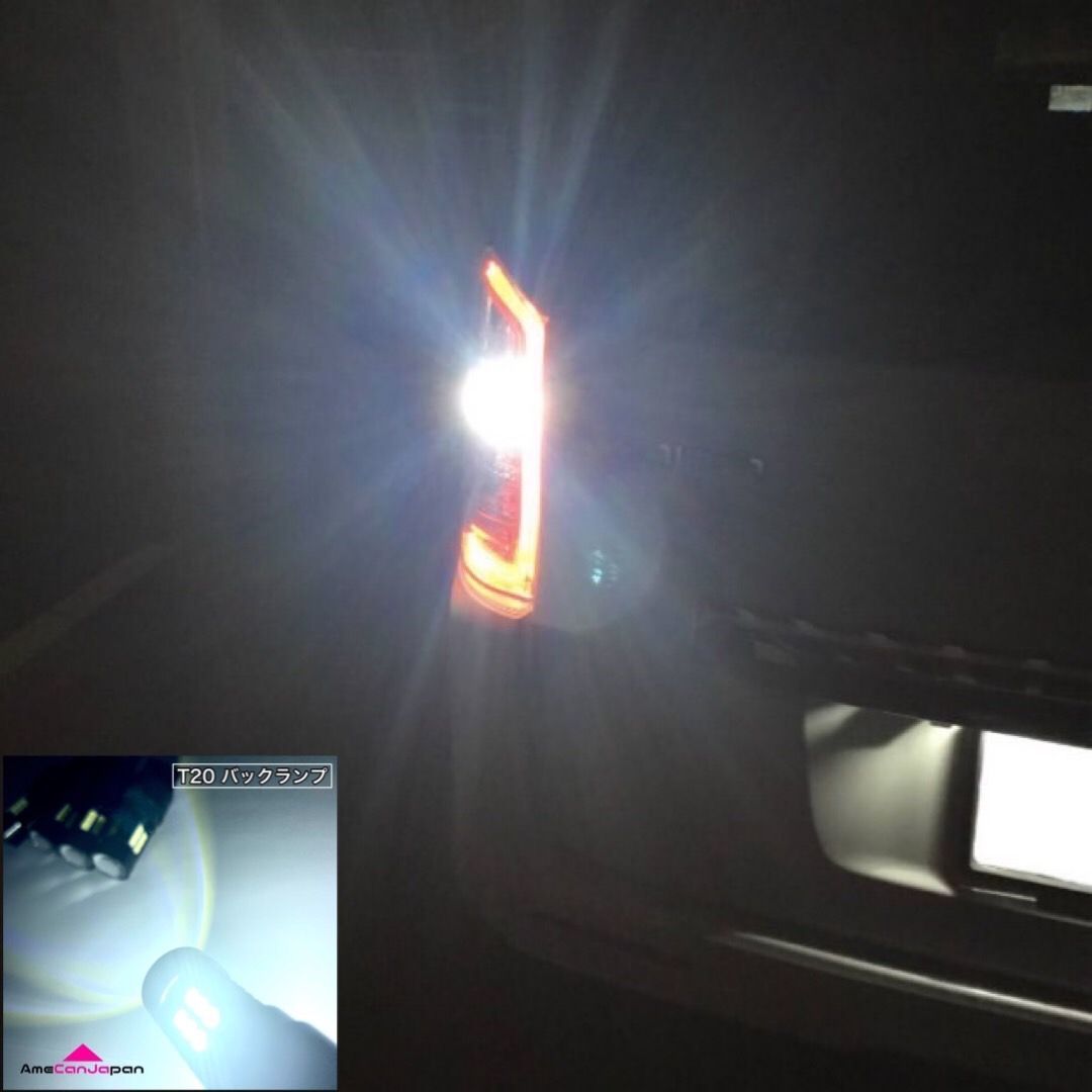 鬼爆 UCF20/21 セルシオ 純正球交換用 LED ルームランプ 車内灯 バックランプ ポジション球 ナンバー灯 ウェッジ バルブセット