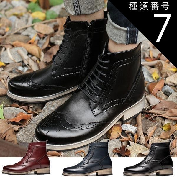 ^_^専用ページ 即決☆RED WING 8167 半円犬タグ☆27cm ワークブーツ レッド