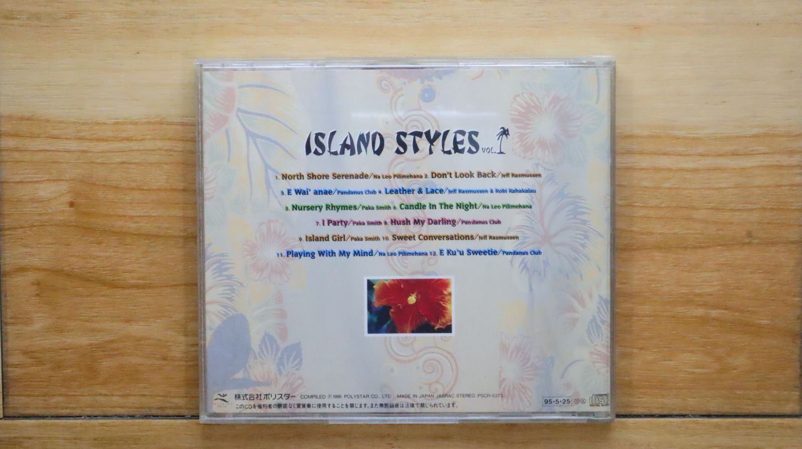 クラシック CD 30枚 ① 作曲家A〜B 【バラ売り可】 俺たちの青春ラジカセ。│銀座de通販