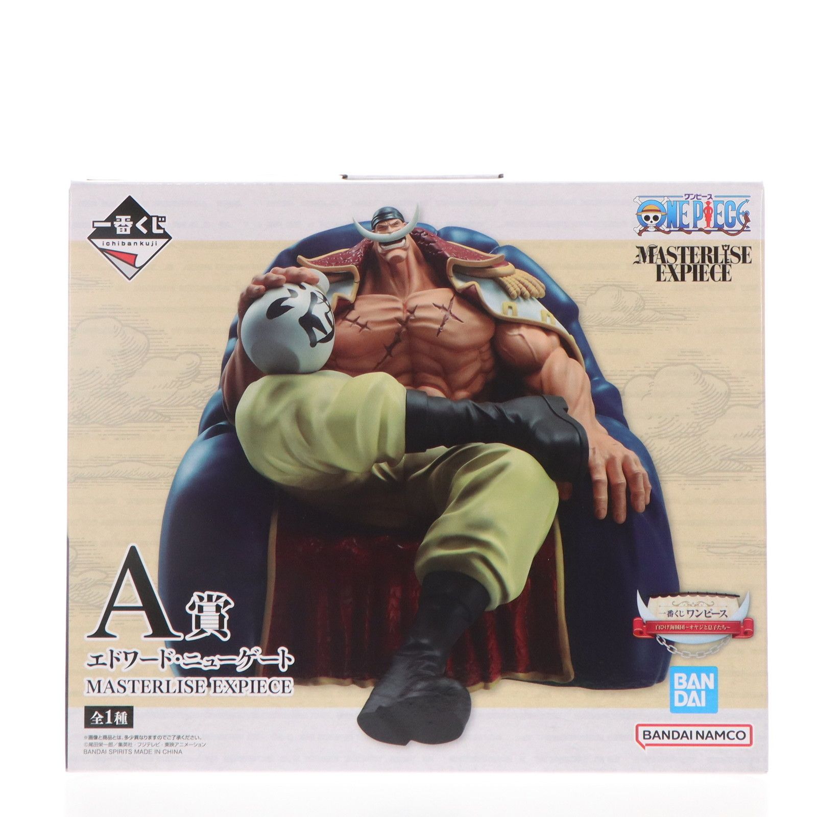 ワンピース C賞ルフィ A賞エドワード・ニューゲート Amazon | バンプレスト 一番くじ ワンピース -The Legend of