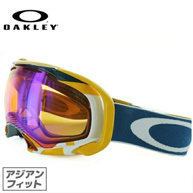 一度だけ使用 】 Oakley ゴーグル スプライス 【公式通販】