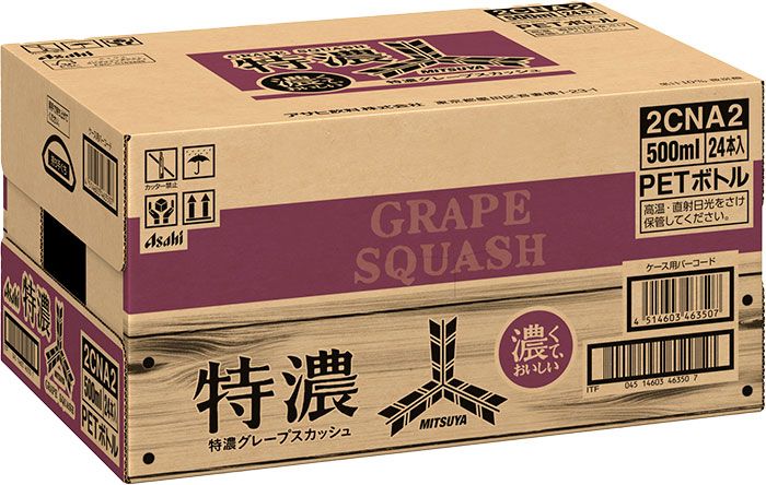 アサヒ 三ツ矢 特濃 グレープスカッシュ 500ml ペットボトル 48本 (24本入×2 まとめ買い) 炭酸飲料 ポリフェノール コンコード 巨峰 果汁