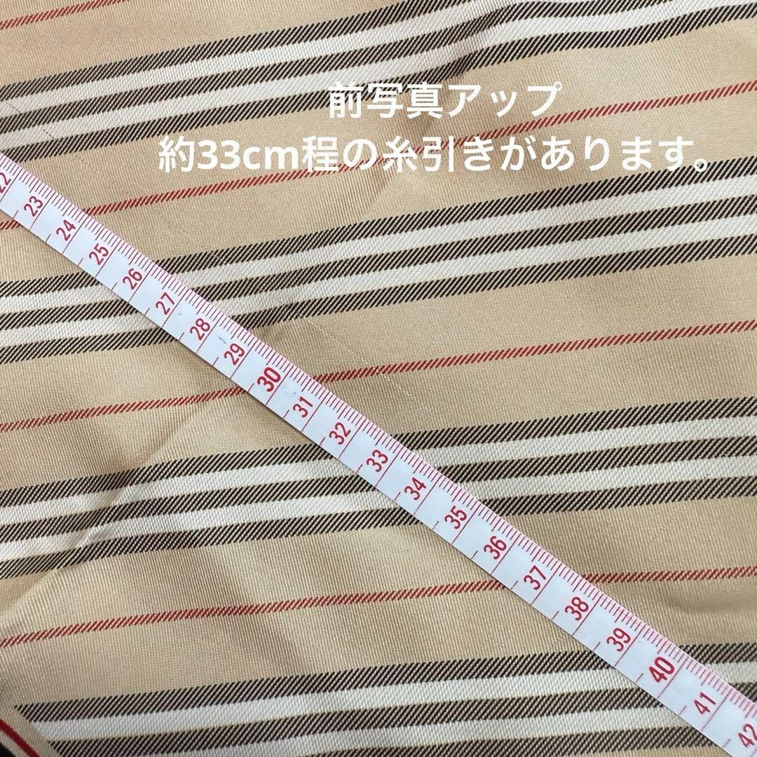 バーバリー ロンドン シルク100 ストライプ 大判スカーフ 86 × 86 バーバリー ロンドン シルク100 ストライプ 大判スカーフ 86 × 86