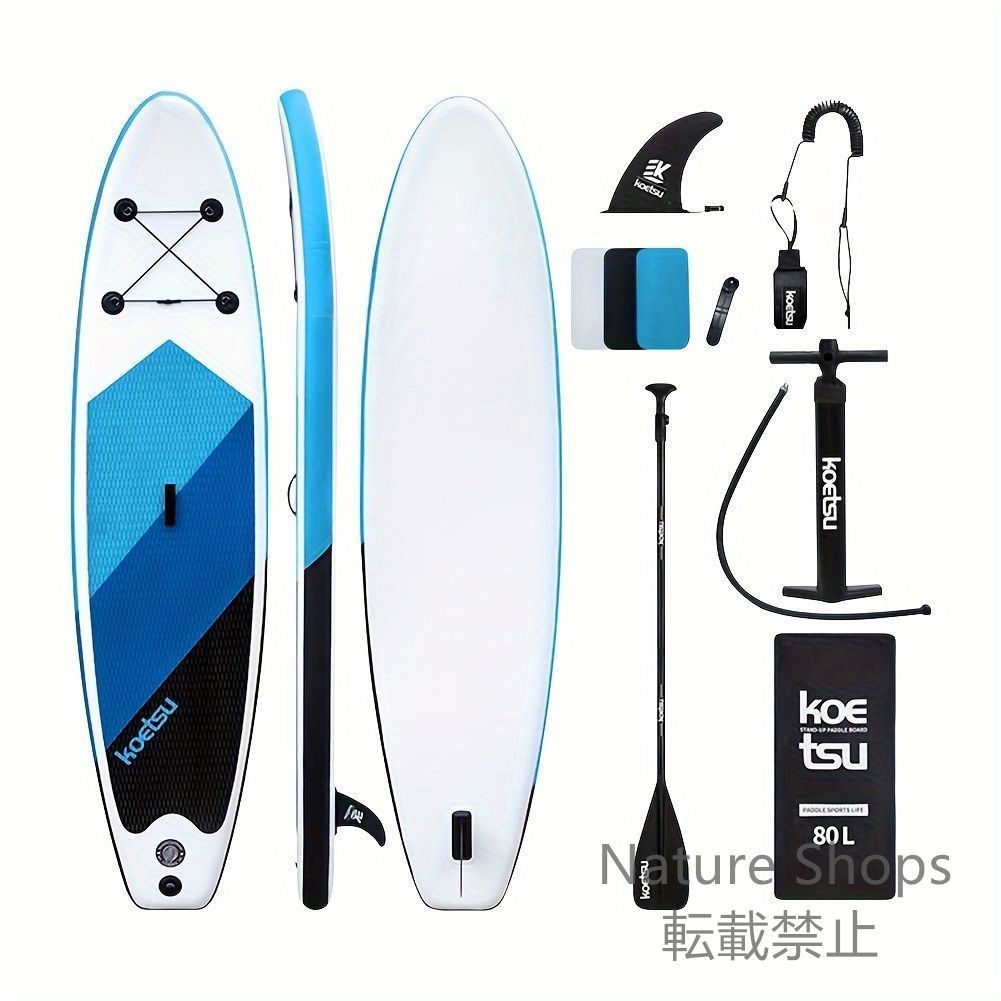 2022 STARBOARD INFLATABLE SUP 11'6