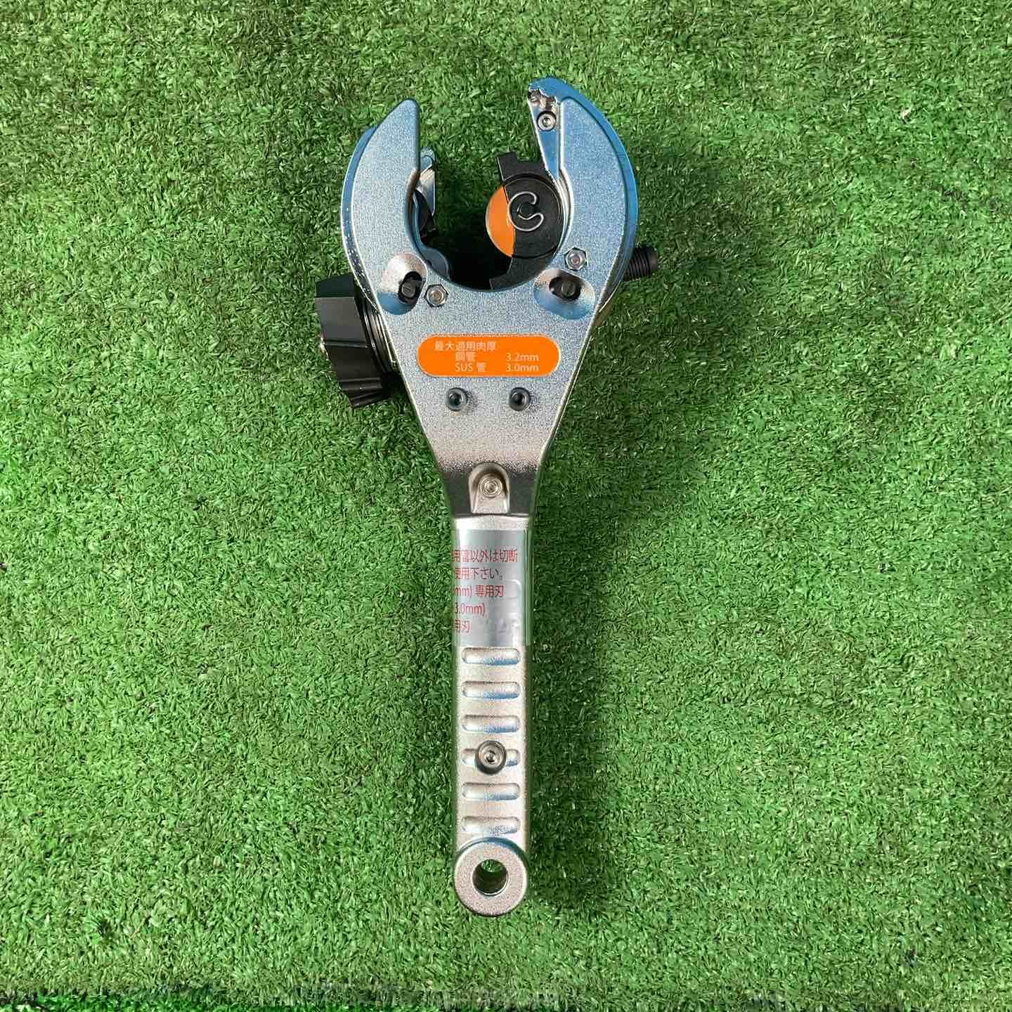 KTC ラチェットパイプカッタ PCR3-35 岩槻店