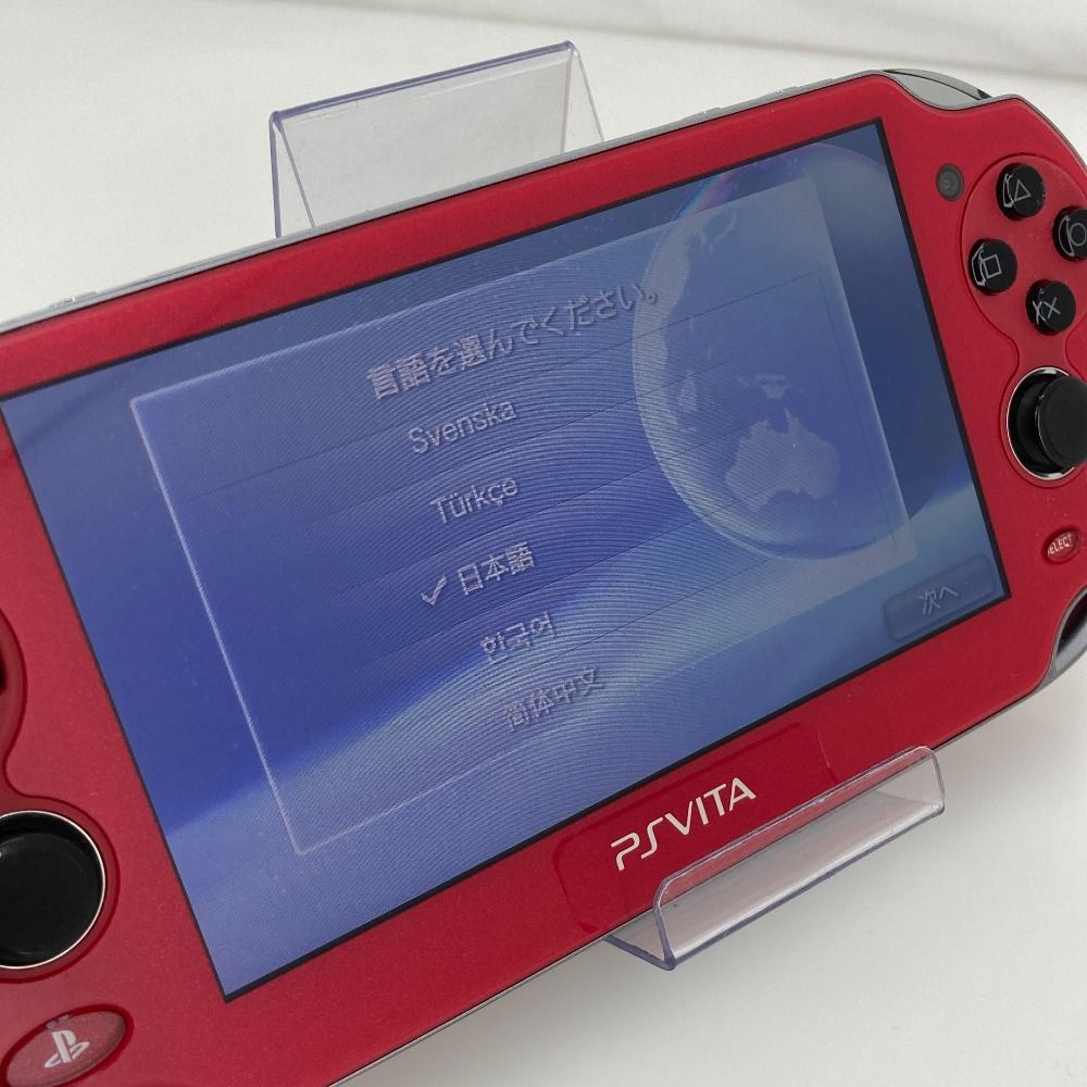 VITA