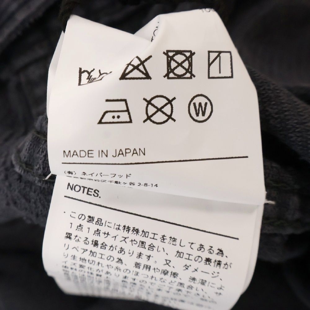 242XBNH-JKM03