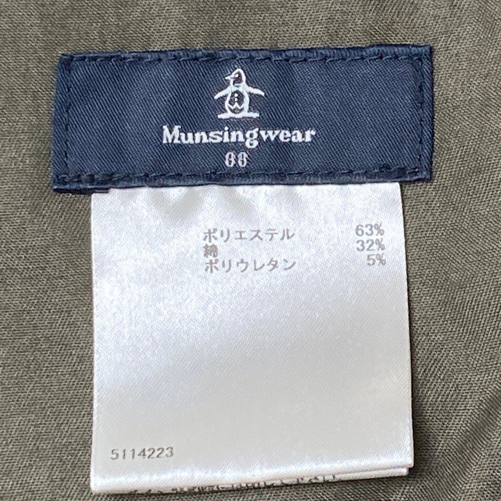 【新品未使用】MUNING wearゴルフパンツ　グリーンパンツ　ウエスト88 MUNSINGWEAR(マンシングウェア) パンツ｜中古ゴルフウェア通販