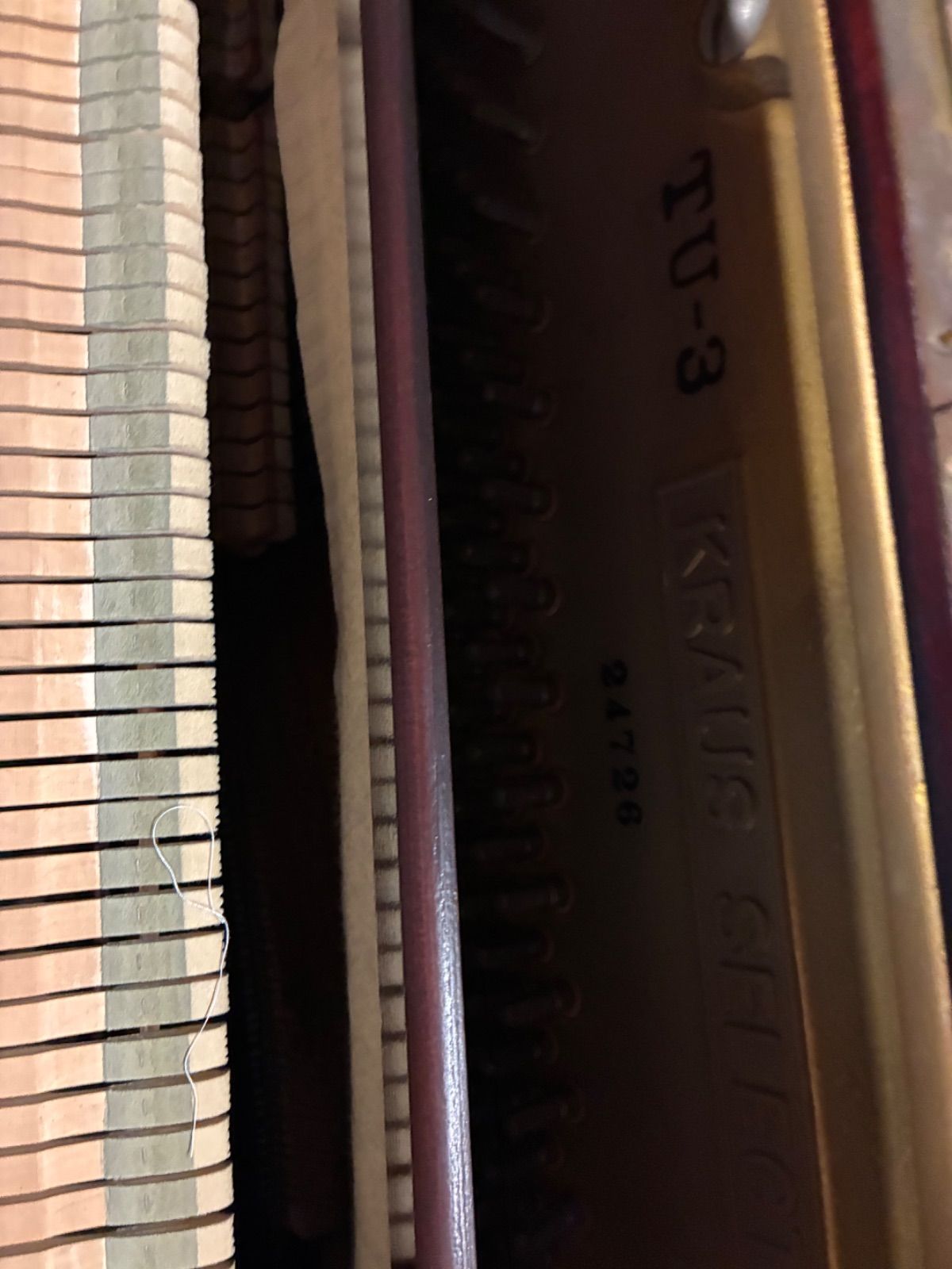 小型ウォールナット艶出し