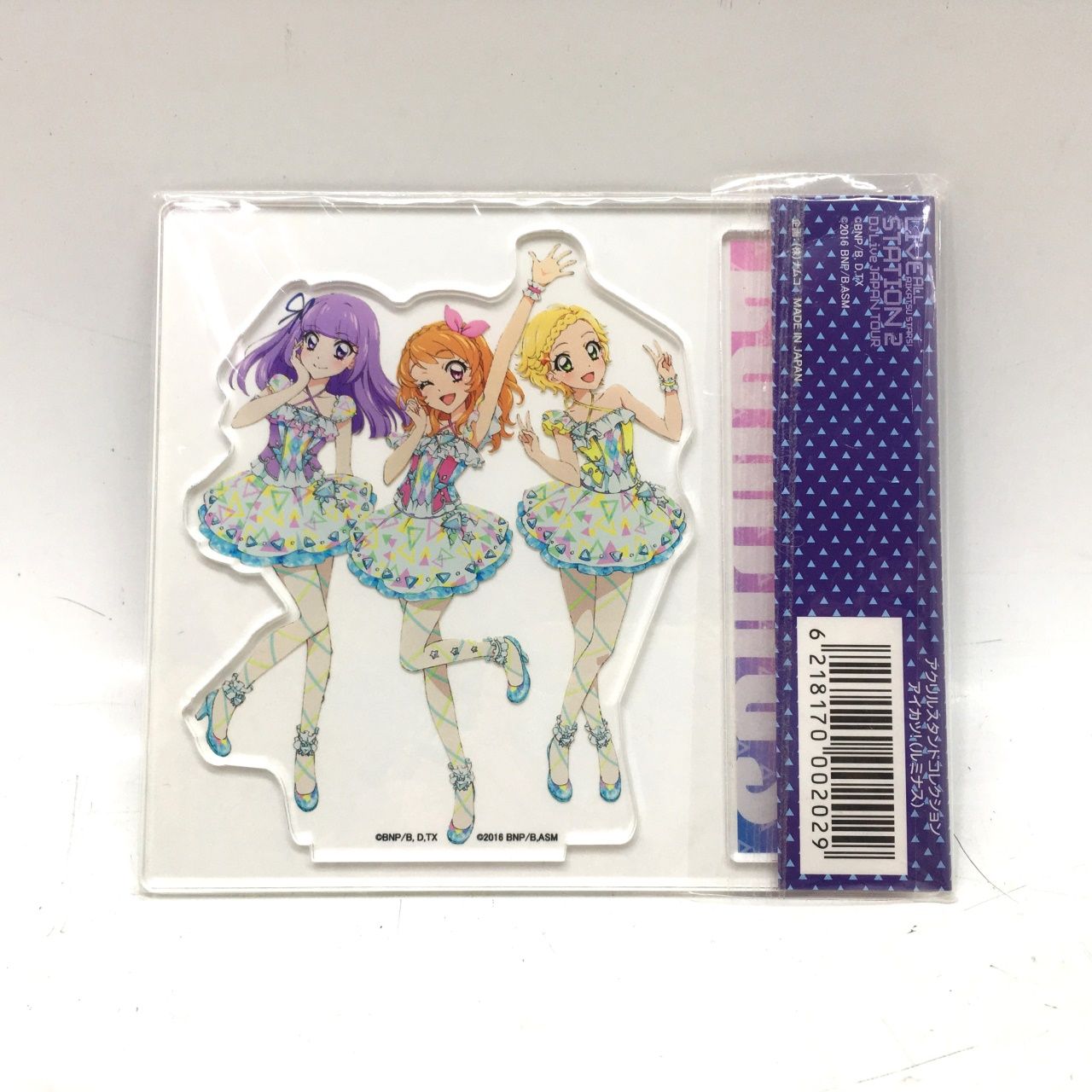 01w-3662 〇 アイカツ！ LIVEステーション2 アクリルスタンド 