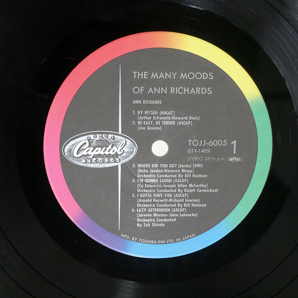 The Guess Who – Laughing – Vinyl (7