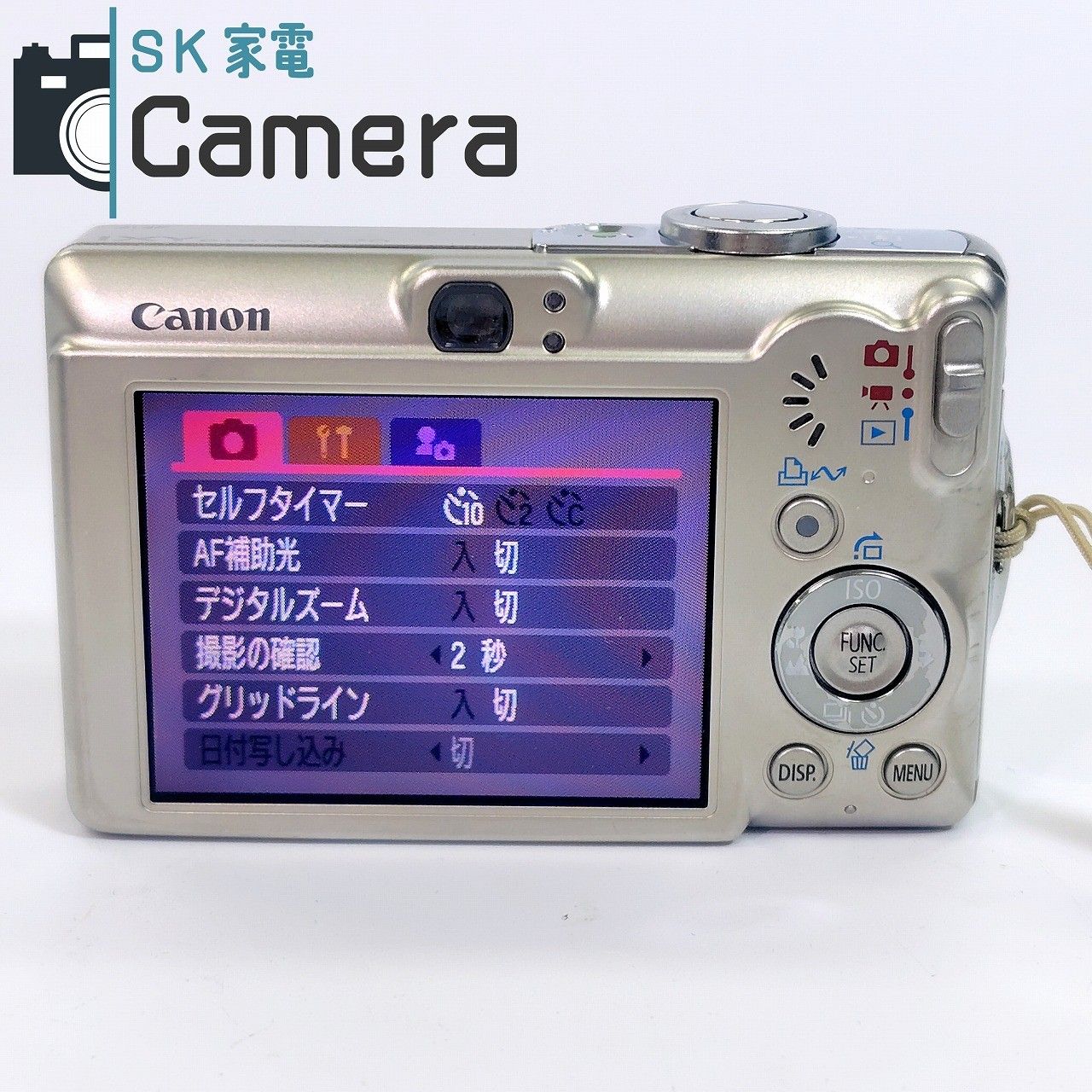 美品】Canon IXY DIGITAL 70 コンパクトデジタルカメラ Canon IXY