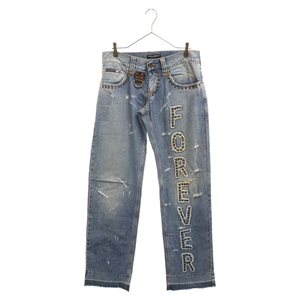 【DOLCE&GABBANA】スタッズ オードリー ジーンズ archive DOLCE&GABBANA denim pants スタッズ - メルカリ
