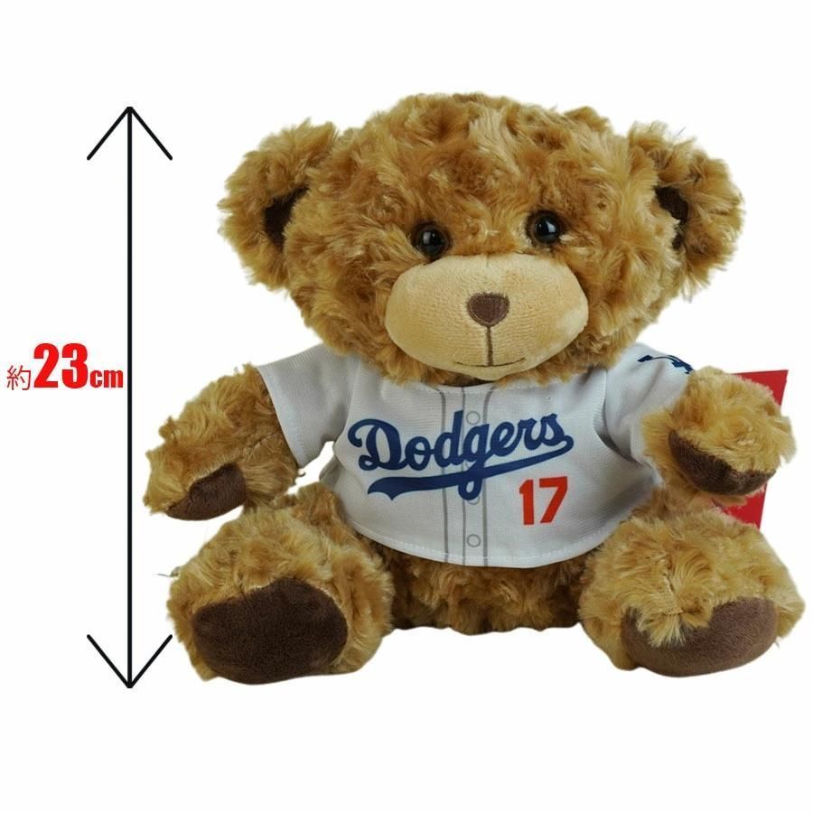 MLB公式ライセンスベア大谷翔平ドジャースdodgersくまテディベアぬいぐるみ