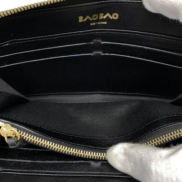 BAOBAO ISSEY MIYAKE ラウンドファスナー　長財布　レザー Amazon | (バオバオ イッセイミヤケ) BAO BAO ISSEY MIYAKE