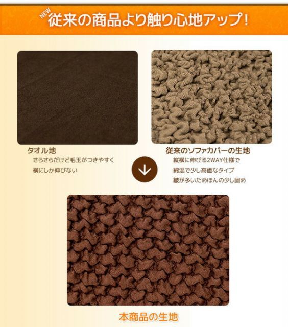 肘あり