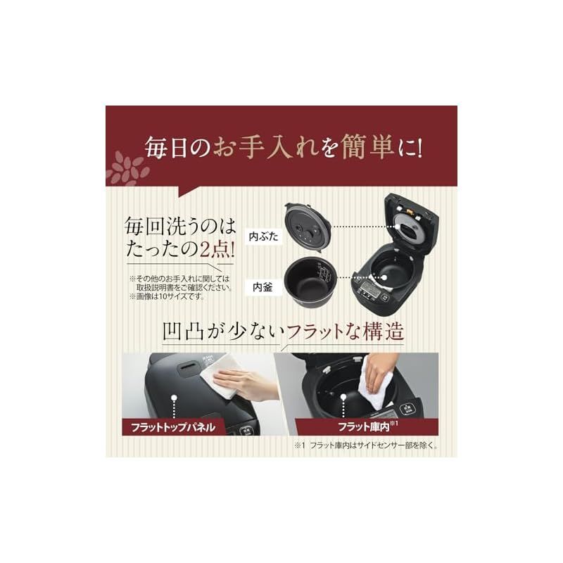 象印マホービン 炊飯器 5.5合 め炊き 豪熱大火力 圧力IHタイプ 日本製 お手入れ点数2点 スレートブラック NW-YB10AM-BZ 1 HRDEVELOPMENT_JP