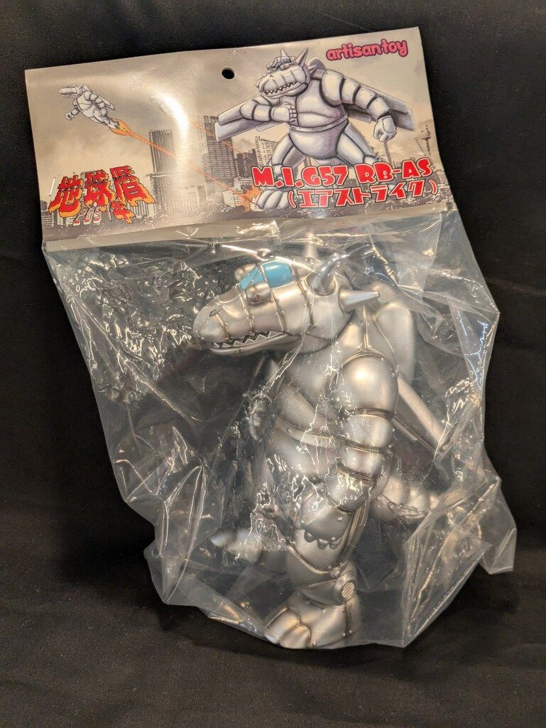 artisantoy 地球歴2057年 M.I.G57 RB-AS（エアストライク） M.I.G57