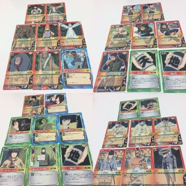 AKI様リクエスト 5点 まとめ商品　NARUTO　カードゲーム ひ5 ナルト NARUTO カードゲーム カード まとめ まとめラッキー